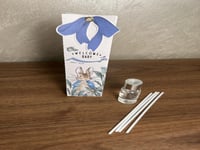 فواحة عطرية صغيرة تصميم حسب الطلب