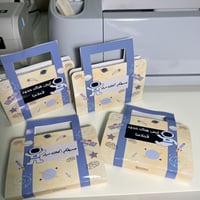 ترزيعات نوتة فضاء