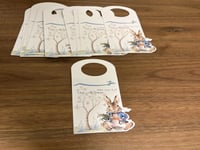 تاق ماء بثيم ارنب بيتر رابيت