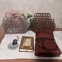 نقصة رمضان سلة خوص موديل 5