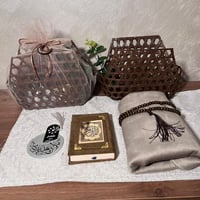 نقصة رمضان سلة خوص موديل 5