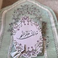 طقم صلاة (سجادة مبطنة +شرشف مطرز +مسبحة )