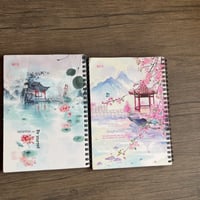 دفاتر اشكال يابانيه رقم h10