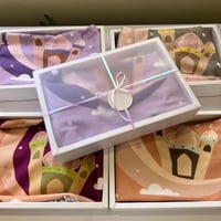 سجادة صلاة للاطفال (مقاس وسط ) مجموعة ب بإسم بشرى