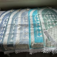 سجادة صلاة للاطفال (أصغر مقاس ) مجموعة أ بإسم أبرا...