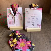 توزيعات كمادات