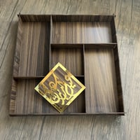 صواني اكريلك مقسمه رقم g5