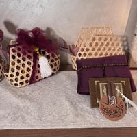 نقصة رمضان سلة خوص موديل 2