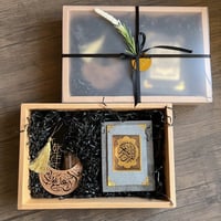 هدية رمضان رقم f3