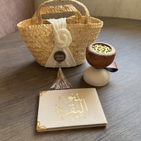 سلة خوص الموديل الثالث رقم المنتج f30