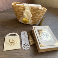 سلة خوص الموديل الخامس رقم المنتج f32