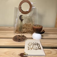 نقصة رمضان رقم f42