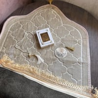 بقشة رمضانية سجادة لون سكري