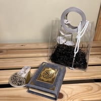 نقصة رمضان -رقم f54