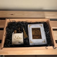 بوكس مصحف رمادي