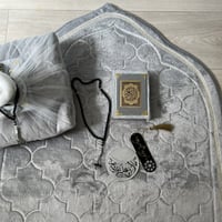 هدية رمضانية رقم المنتج f35