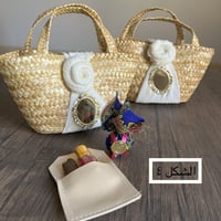 توزيعات يوم التأسيس -سلة خوص - رقم j1