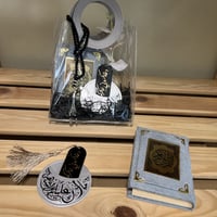 هدية رمضان -رقم f26