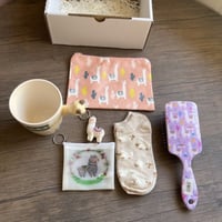 هدية لاما رقم e41