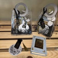 هدية رمضان -رقم f26