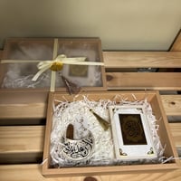 هدية مصحف سكري رقم f21