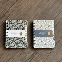 نوتات مشجرة رقم h18