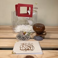 نقصة رمضان رقم f40