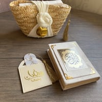 سلة خوص الموديل الخامس رقم المنتج f32