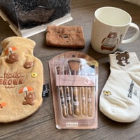 بوكس الدب البني رقم e14