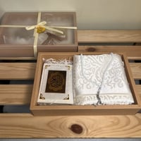 هدية رمضان (مصحف وسجادة )رقم المنتج f51