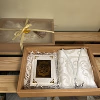 هدية رمضان (سجادة ومصحف )