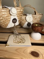 سلة خوص الموديل الثالث رقم المنتج f30