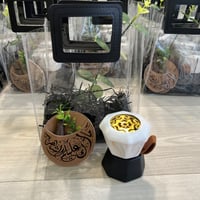 نقصة رمضان كيس اسود رقم f23