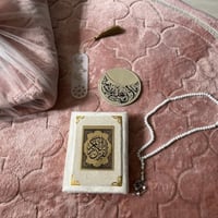 هدية رمضانية رقم المنتج f34