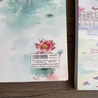 دفاتر اشكال يابانيه رقم h10