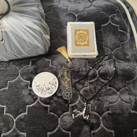 هدية رمضانية -رقم المنتج f33