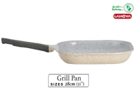 لاهويا طاوة شوي مطلية بالسيراميك مقاس 28 سم 3 لتر