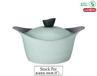 لاهويا قدر بغطاء مطلي بالسيراميك مقاس 20 سم 2.4 لت...