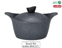 لاهويا قدر بغطاء مطلي بالسيراميك مقاس 26 سم 5.4 لت...