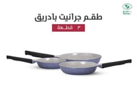 بنفسجي