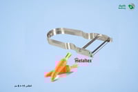 مقشرة الخضر والفواكة عالية الجودة من الإينوكس المق...