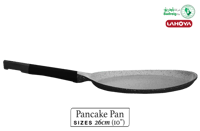 لاهويا طاوة بانكيك مطلية بالسيراميك مقاس 26 سم 0.7...