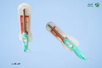 شعلة غازية قابلة لإعادة التعبئة مقاس 26سم ميتالتكس