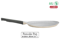 لاهويا طاوة بانكيك مطلية بالسيراميك مقاس 26 سم 0.7...