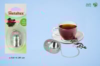 مصفلى شاي كورة استيل ميتالكس