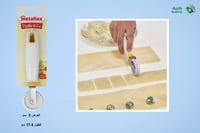 قطاعة عجين ميتالتكس