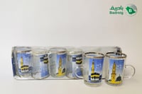 فنجان شاي مكة مدينة فضي 6 حبة