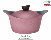 لاهويا قدر بغطاء مطلي بالسيراميك مقاس 28 سم 6.15 ل...