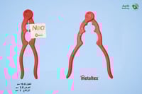 كسارة بندق احمر ميتالتكس