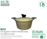 جويل قدر بغطاء مطلي بالسيراميك مقاس 18 سم 1.4 لتر